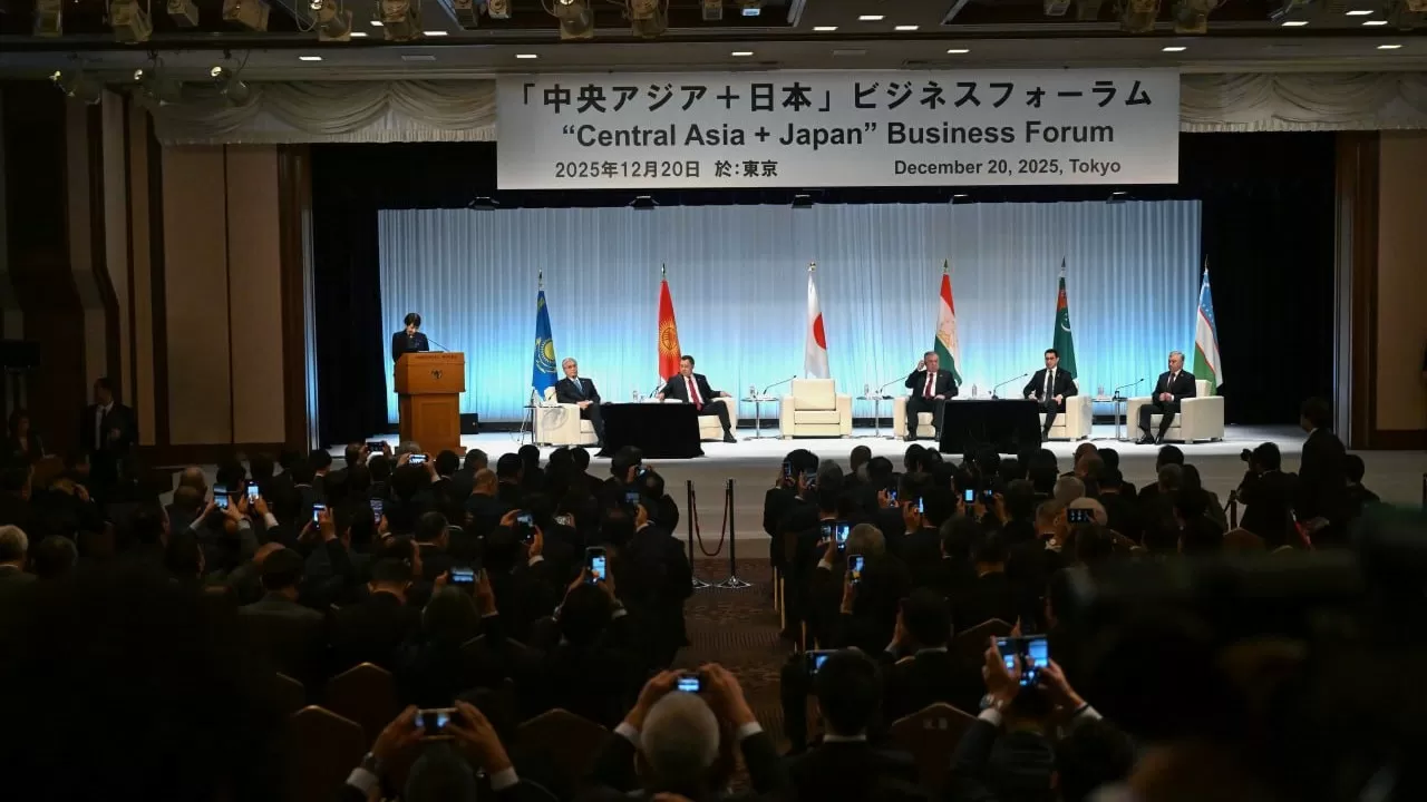 Токаев принял участие в бизнес-форуме "Центральная Азия &ndash; Япония"