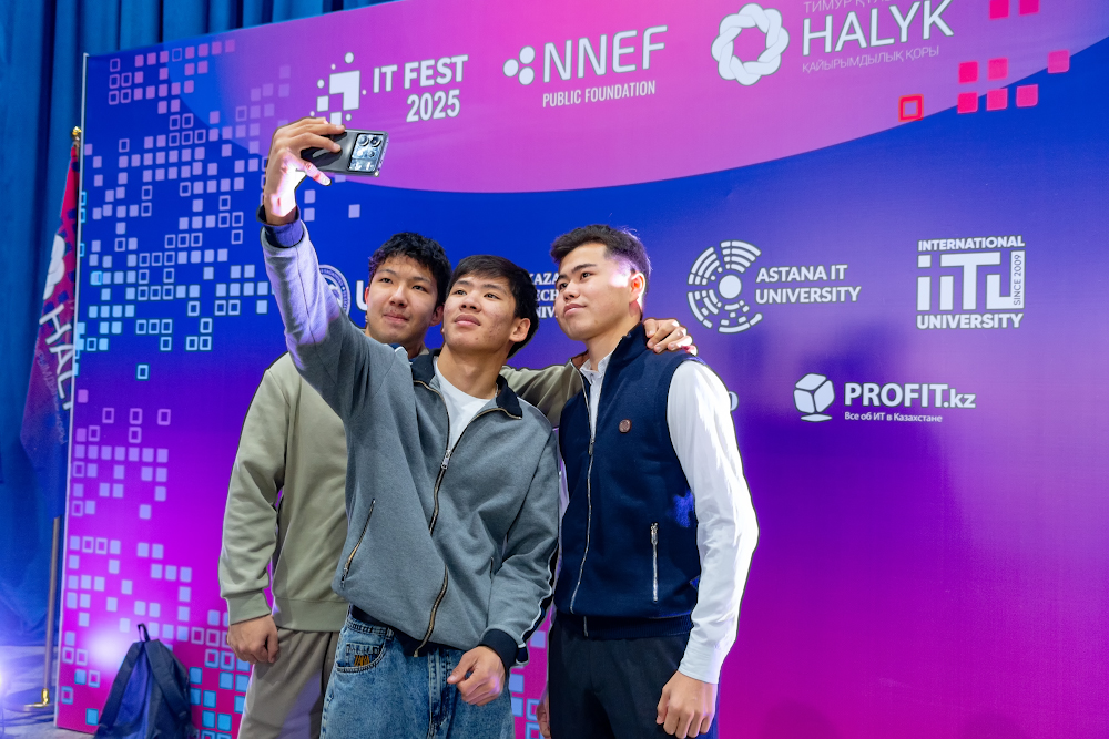 IT-Fest 2025: лаборатория цифрового будущего Казахстана