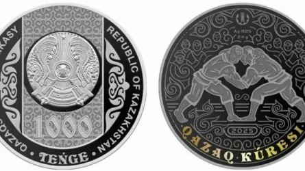 QAZAQ K&Uacute;RESI коллекциялық монеталары айналымға шығады
