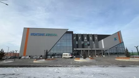 Возвращенные активы: в Кокшетау открыли Kokshe Arena 