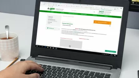 ЭЦҚ кілтін қайта алу кезінде қосымша тексеруден өту талап етіледі 