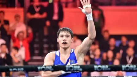 Қазақстандық боксшы жекпе-жексіз әлем чемпионатының финалына шықты 