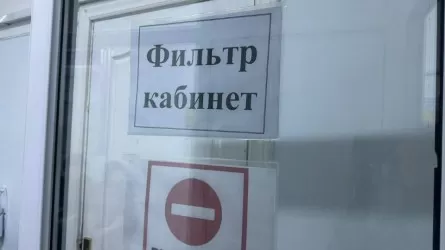 Как Астана борется с ОРВИ: фильтр-кабинеты на страже здоровья 
