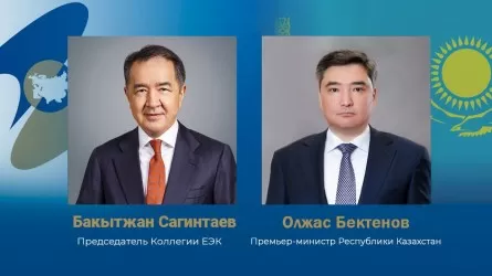 Сагинтаев поздравил Олжаса Бектенова