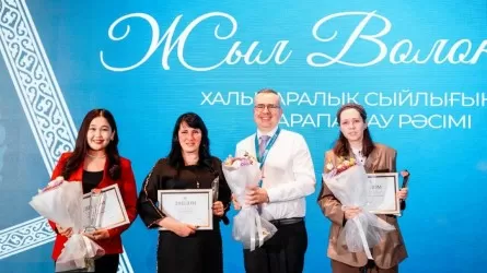 «Жыл волонтері» халықаралық сыйлығының лауреаттары анықталды  