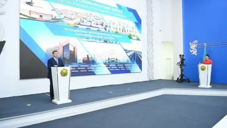 Қызылорда облысына биыл 750 млрд теңгеден астам инвестиция тартылады