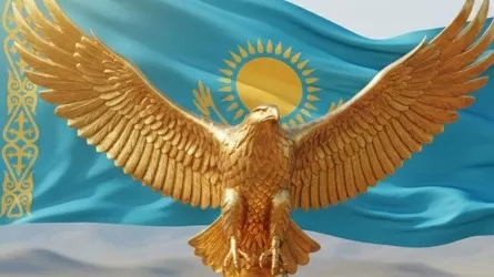 Независимость превыше всего - Токаев поздравил казахстанцев