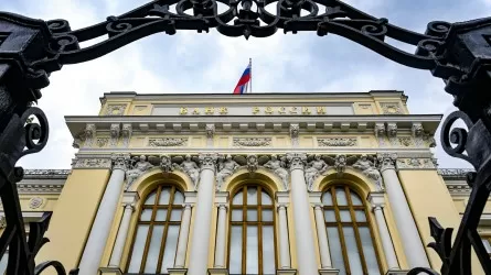 Центробанк России прогнозирует рост экономики и снижение инфляции в 2026 году 