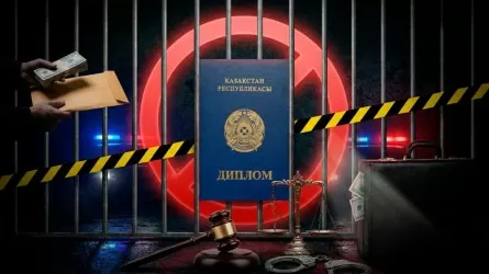 Енді дипломдар тек QR-код пен бірегей нөмір арқылы тексеріледі