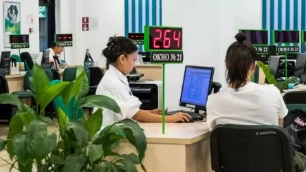 Когда и как будут работать ЦОНы в праздничные дни 