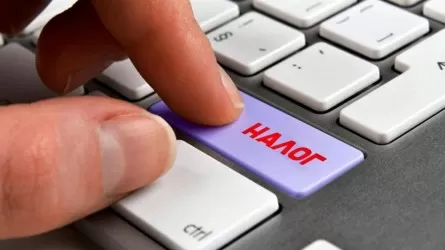 Сервис предварительного заполнения формы 300.00 тестируют в Казахстане 