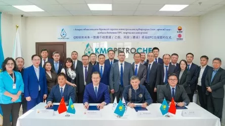 Атырауда этан мен пропан тасымалдайтын жаңа құбырдың құрылысы басталады  