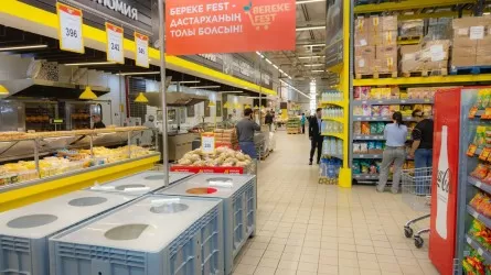 Сауда министрлігі Жаңа жыл қарсаңында &laquo;Береке Fest&raquo; акциясын қайта өткізіп жатыр