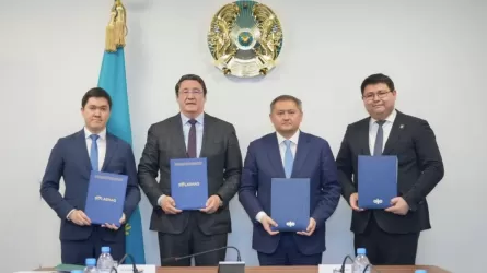 2026 жылы &laquo;Болашақ&raquo; бағдарламасы аясында 20 грант бөлінеді 