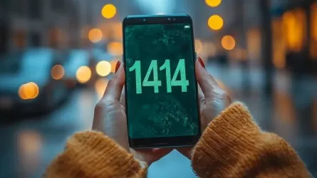 «Енді 1414-тен SMS код келмейді»: Жеке деректерге қол жеткізу ережесі қатаңдатылуы мүмкін