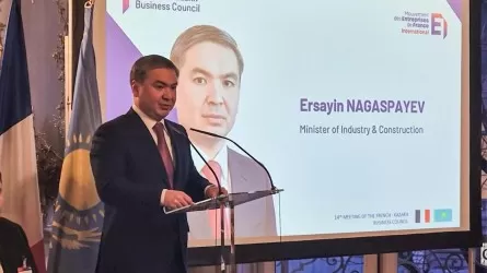 Парижде француз бизнесіне Қазақстандағы жаңа мүмкіндіктер таныстырылды