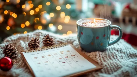 17 декабря: День клинового сиропа и другие праздники в РК и мире