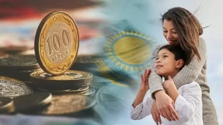 «Ұлттық қор – балаларға» жинағынан 28 млн доллар шешілді