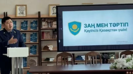 Елорда студенттеріне құқық бұзушылықтың алдын алу мәселелері түсіндірілді