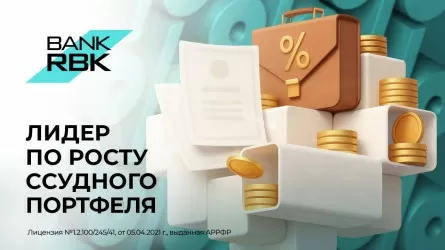 Bank RBK укрепляет лидерство на рынке кредитования, демонстрируя лучший рост ссудного портфеля
