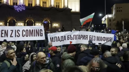 Болгарияда ел үкіметіне қарсы наразылық акциялары өтті