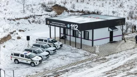 Почему МЧС РК экстренно модернизирует сейсмостанции вокруг Алматы