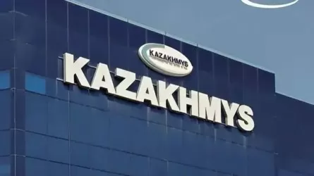 Корпорация "Казахмыс" объявила о начале процедуры смены акционера