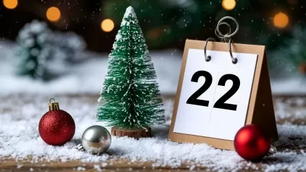  22 декабря в Казахстане празднуют День энергетика