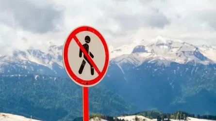 Почему алматинцам закрыли путь в горы