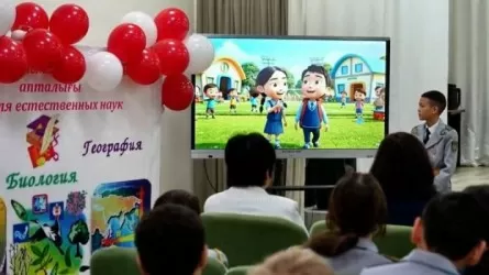 Ақмола облысында оқушы есірткіге қарсы күрес туралы мультфильм әзірледі