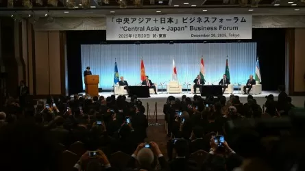 Токаев принял участие в бизнес-форуме &laquo;Центральная Азия &ndash; Япония&raquo;
