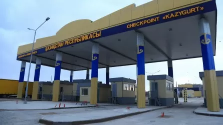 Казахстан открыл сразу два новых высокотехнологичных пункта пропуска 
