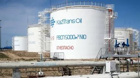 АО &laquo;КазТрансОйл&raquo; информирует об изменении с 1 января 2026 года тарифов на услуги по транспортировке нефти по магистральным трубопроводам 