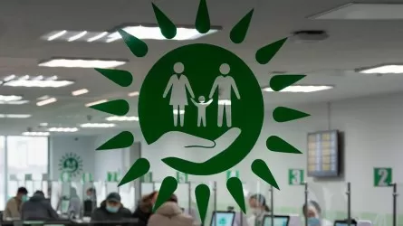 16 желтоқсанда ХҚКО мен мамандандырылған ХҚКО-лар жұмыс істемейді