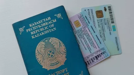 2026 жылдан бастап қазақстандықтар жеке куәлікті тегін алады әрі ауыстырады