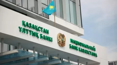 Ұлттық банк Мысыр құдайлары бейнеленген коллекциялық монетаны шығарды