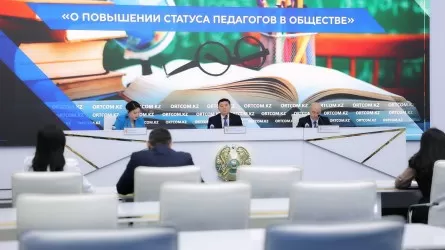 Жоғары білімді педагог кадрларды даярлауға 65 мыңға жуық грант бөлінді