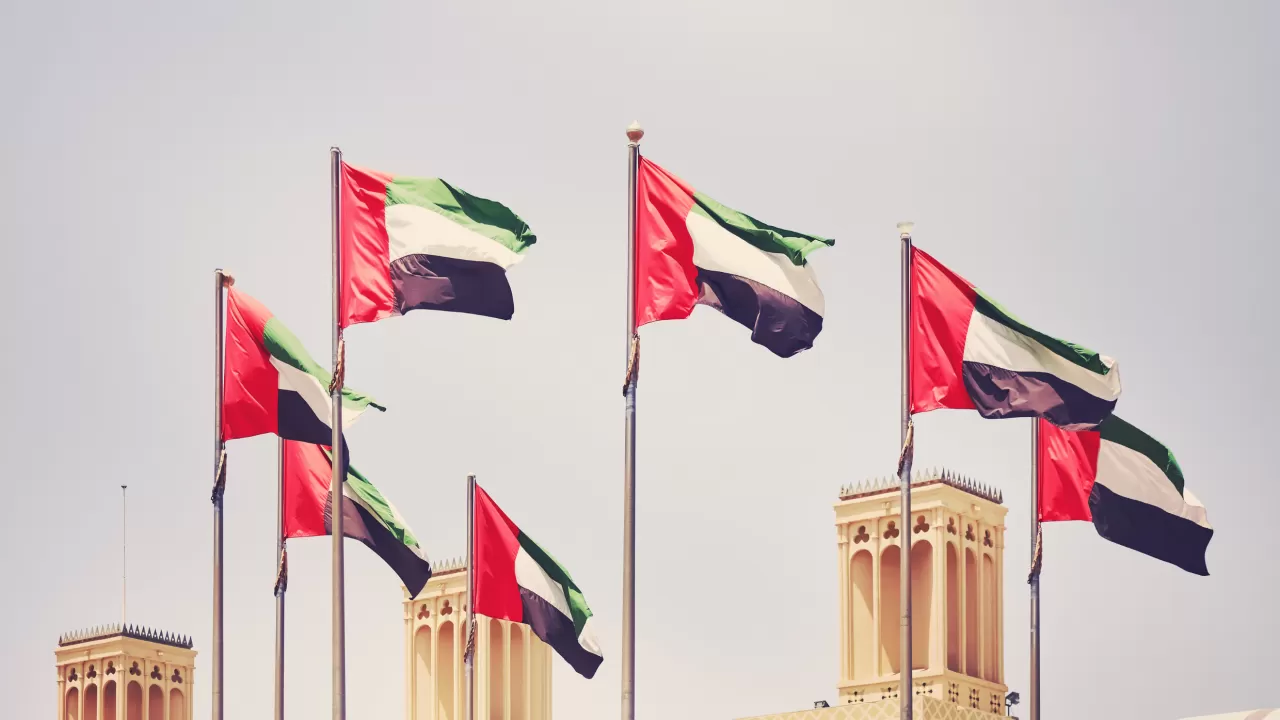 БАӘ Қазақстанға 4,3 млрд АҚШ долларынан көп инвестиция құйды