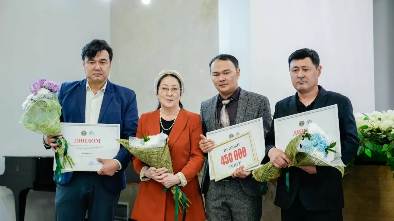 В Астане объявили победителей поэтического конкурса в честь 75-летия Несіпбека Айтұлы 