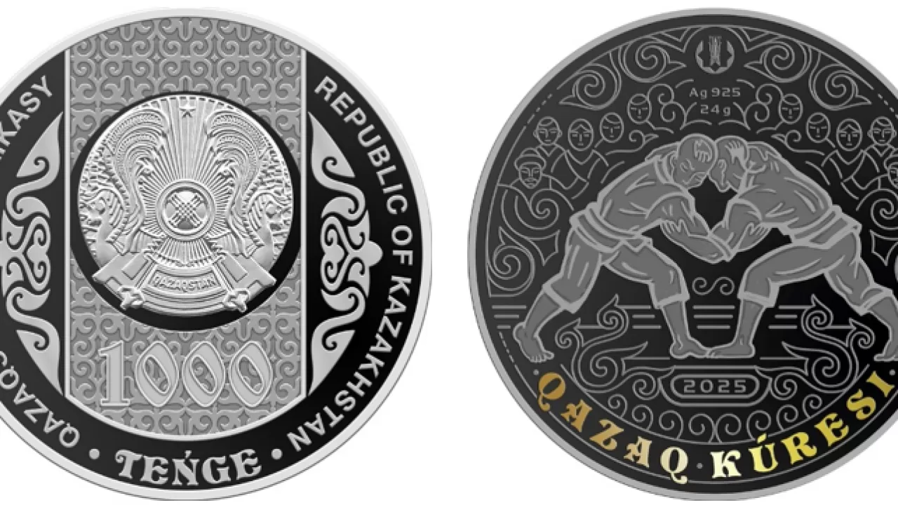 Когда поступят в продажу новые коллекционные монеты Нацбанка 