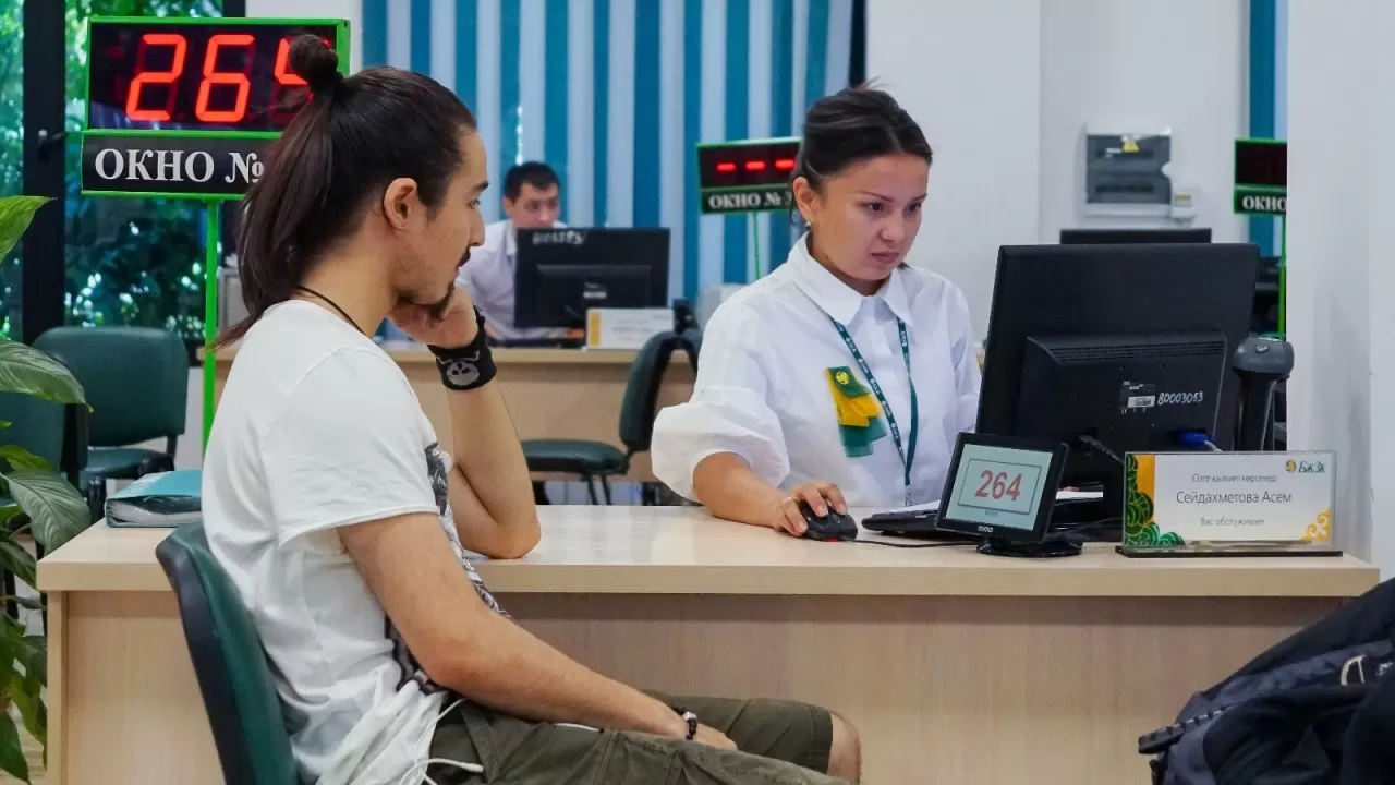 Современное цифровое государство: достижения независимого Казахстана