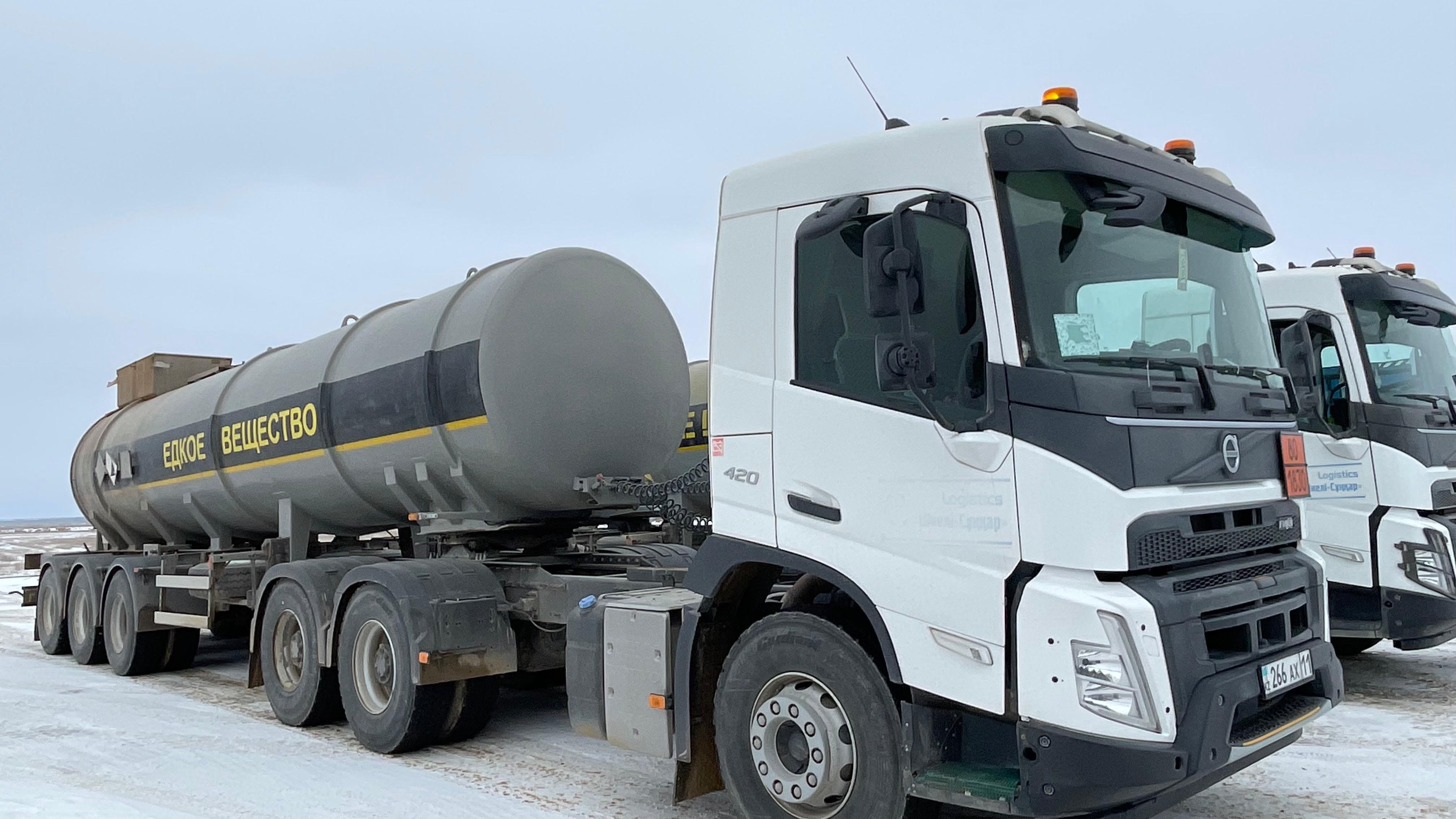 Бетпақдалада уран қалай өндіріледі?