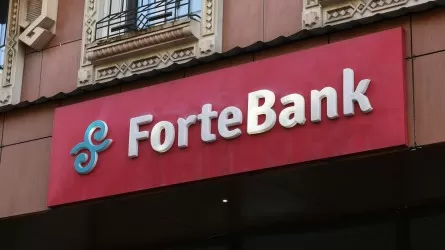 Золотая комбинация: что стоит за евробондами Fortebank?