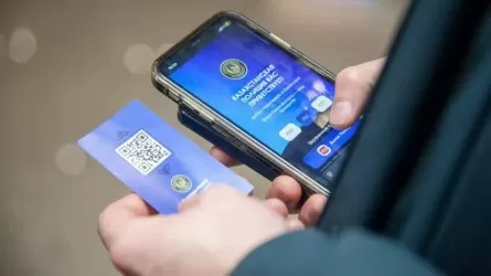 Қазақстанға келген туристерге QR-коды бар арнайы карталар беріледі