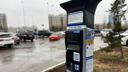 Ақылы автотұраққа кеткен ақшаңызды қайтарып ала аласыз