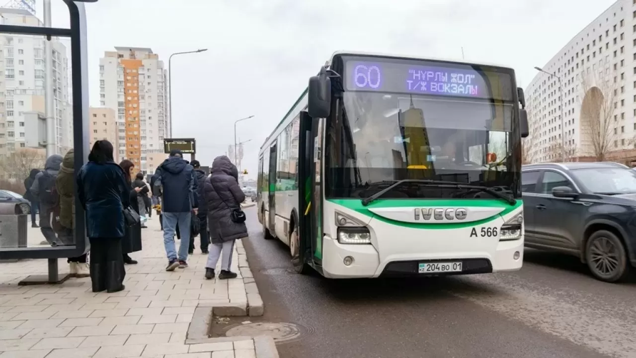 Важная новость: центральную кассу Астаны закроют на три дня