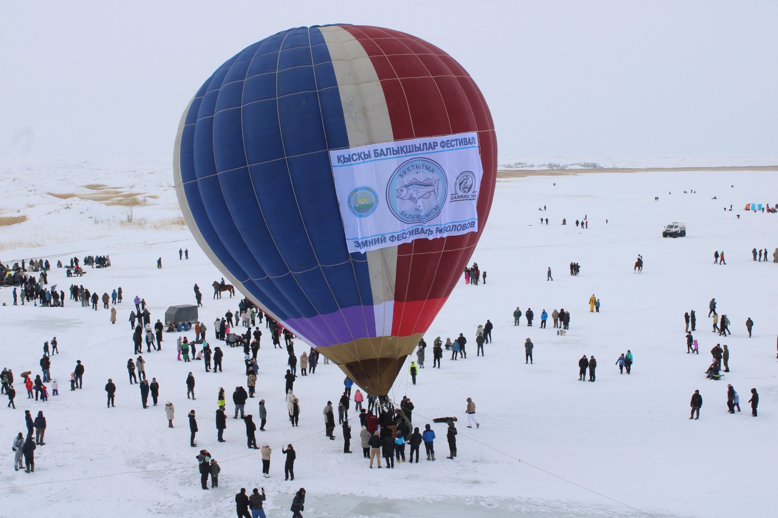 Шығыс Қазақстанда «Бұқтырма балықшы – 2025» фестивалі өтті