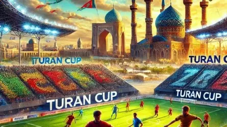 «Turan cup» Түркістанда өтеді