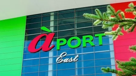 Крупнейшие моллы страны Aport приглашают на празднование Наурыза