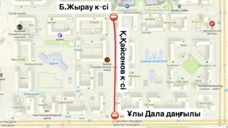 На 4 месяца закроют улицу на Левобережье Астаны 